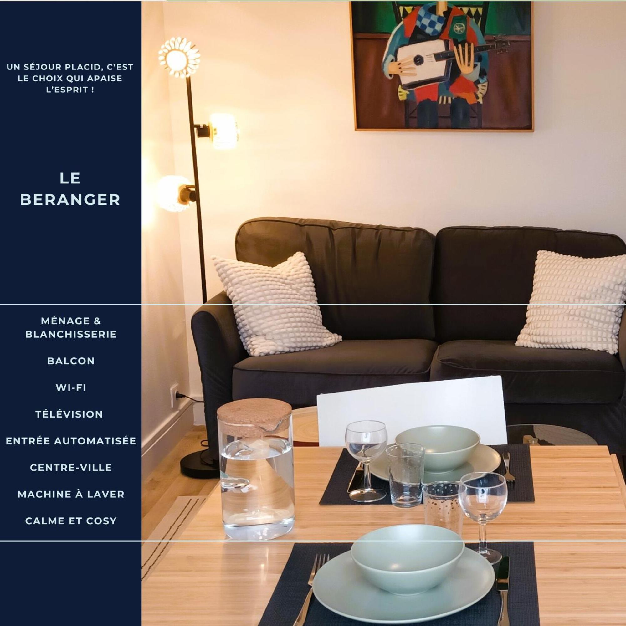 Апартаменты Le Beranger T2 Centre Wifi Balcon Тур Экстерьер фото
